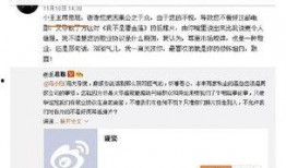 吃瓜群众微娱乐,揭秘娱乐圈幕后趣闻