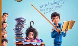 校园风波爆料小故事视频,揭秘视频背后的真相与争议